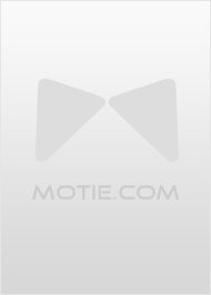 強勢婚愛：老公輕點寵